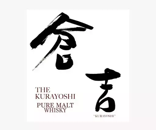 Whisky Premium Japones The Kurayoshi